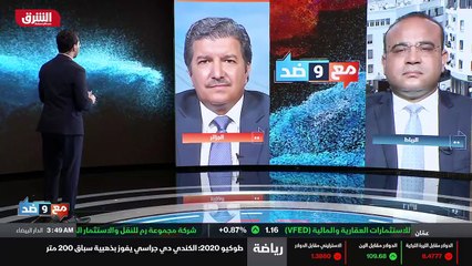 ...لو نعود إلى التاريخ نحن ايضا فتحنا قلوبن...