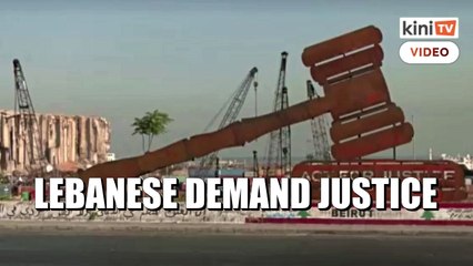 Lebanese demand justice on port blast anniversary