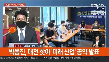 李·李 네거티브 공방 갈수록 격화…尹 숨고르기·崔 PK행