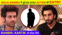 This Superstar REPLACES Kartik Aaryan & Ranbir Kapoor In Bhansali's Baiju Bawra!