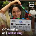 First Look Of Popular TV Serial Pavitra Rishta 2, Watch Shaheer Sheikh As Manav And Ankita Lokhande Back As Archana.