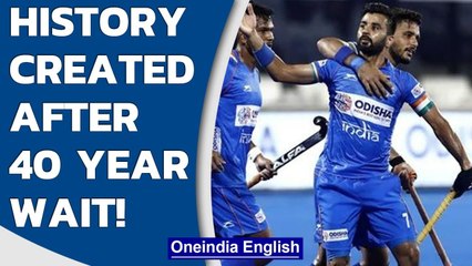 Download Video: Tokyo 2020: India men's hockey team scripts history after 40 year wait! | Oneindia News