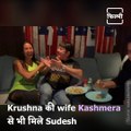 Here's A Fun Video Conversation With Comedian Sudesh Lehri And Krushna Abhishek