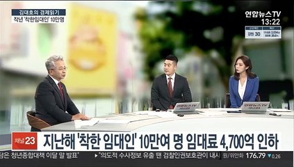 [김대호의 경제읽기] 2분기 온라인 쇼핑 25.1%↑…2010년 이후 최대 증가