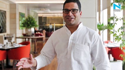 Prashant Kishor resigns as principal advisor to Punjab CM