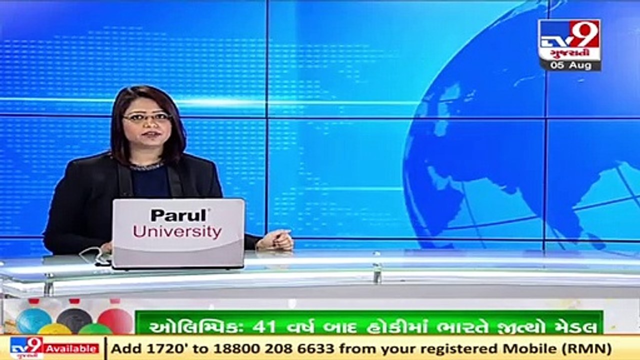 Madhya Pradesh home minister Narottam Mishra airlifted from flood-hit village in Datia _ TV9News