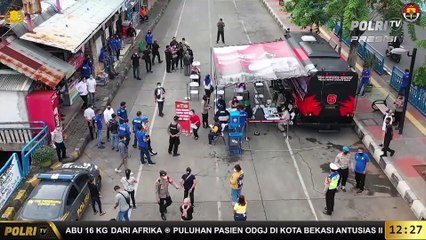 PRESISI Siang (5/8/2021)