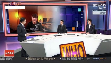 [사건큐브] 성시경 "교사 지망생 악플러 선처없다…선생님 하면 안돼"