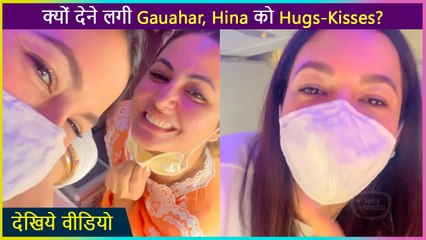 Gauahar Khan Bumps Into Her Fellow Bigg Boss 14 Senior Hina Khan