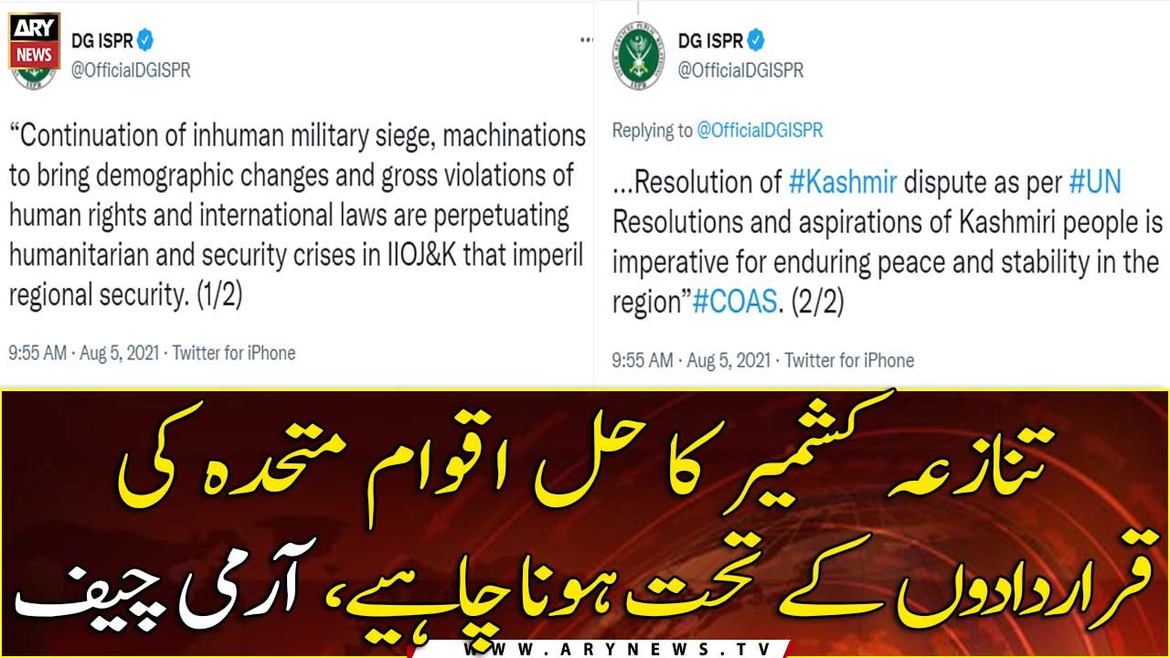 COAS Bajwa calls for the solution of the Kashmir dispute as per UN resolutions