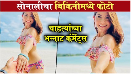 The Ultimate Bikini Queen ? | Sonalee Kulkarni's Hottest Pictures Ever