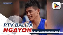  PTVBalitaNgayon | August 5, 2021 / 3 pm Update