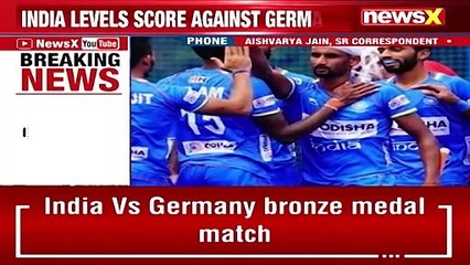 India’s Fight For Bronze Underway Leads Scores Against Germany NewsX