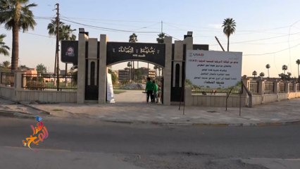 خلوها أجمل.. مبادرة شبابية تعيد الحياة لمدينة الموصل