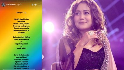 इंस्टाग्राम पर लोगों को अनफॉलो कर रही हैं नेहा कक्कड़, बोलीं-कुछ दिनों से झेल रही हूं बुरे अनुभव
