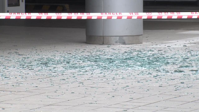 서울역 주차장 스팀 세차기 폭발...유리창 깨져 1명 다쳐 / YTN