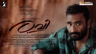 Ravi Malayalam Short Film _ Official Trailer _ Justin Palamattam _ Saji Vellarappilly