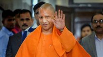 What is CM Yogi plan on Ram Mandir foundation's anniversary