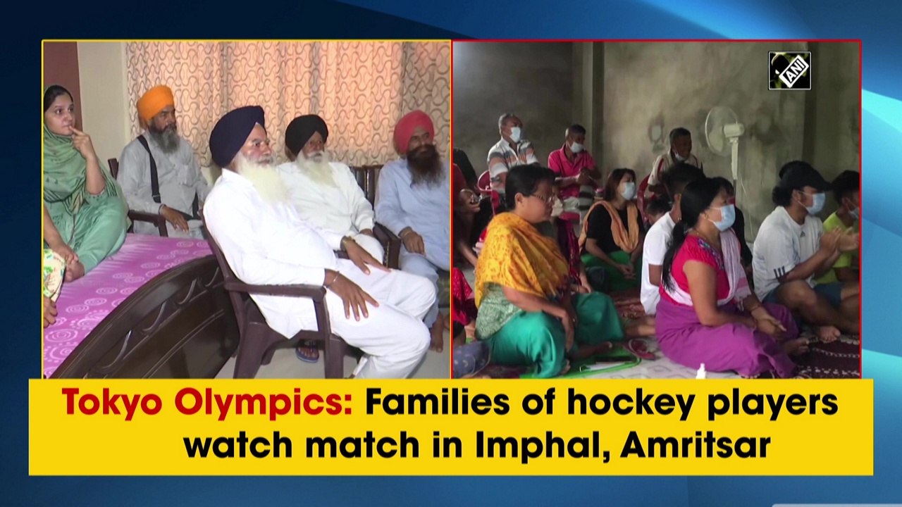 Tokyo Olympics: Families of hockey players watc...