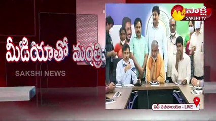 ప్రభుత్వ ఉద్యోగులకు పదోన్నతులు కల్పిస్తున్నాం