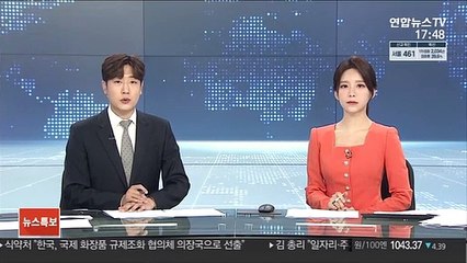 수도권 아파트값 상승률 또 역대 최대…전세도 강세