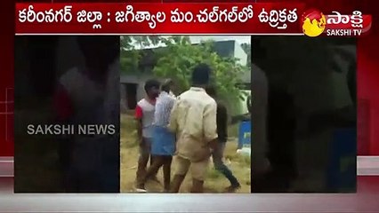 భూమి విషయం లో 2 రోజుల క్రితం ఇరువర్గాల మధ్య గొడవ