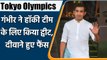 Tokyo Olympics 2021: Gambhir congratulate Indian Hockey Team for Historic Victory | वनइंडिया हिन्दी
