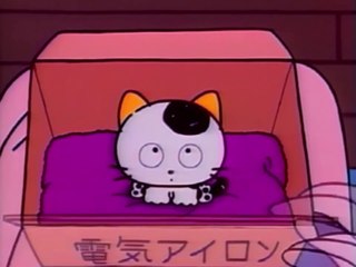 تاما والاصدقاء الحلقة الاولى 1 HD