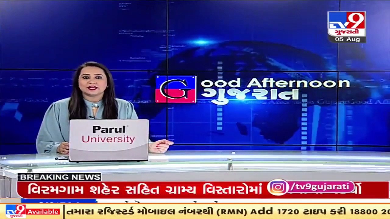 Price of cottonseed oil at all time high, surpasses rate of groundnut oil. Rajkot _ TV9News