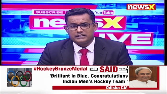 Ram Mandir Bhoomi Pujan Anniversary UP CM Reaches Ayodhya NewsX