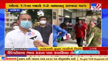Resident doctors of Baroda Medical College on strike over pending demands, Vadodara _ TV9News