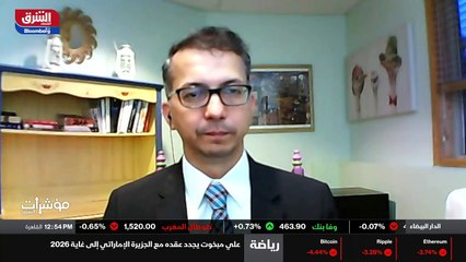 العمر المديد