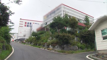 "함께 먹고, 씻고, 춤추다 감염"...실내 공간에선 더 조심 / YTN