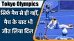 Tokyo Olympics 2021: Indian Hockey Team gave Tribute to COVIED-19 Warriors | वनइंडिया हिन्दी
