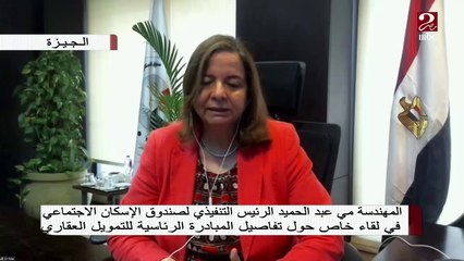 تعرف على آخر تطورات قانون مخالفات البناء