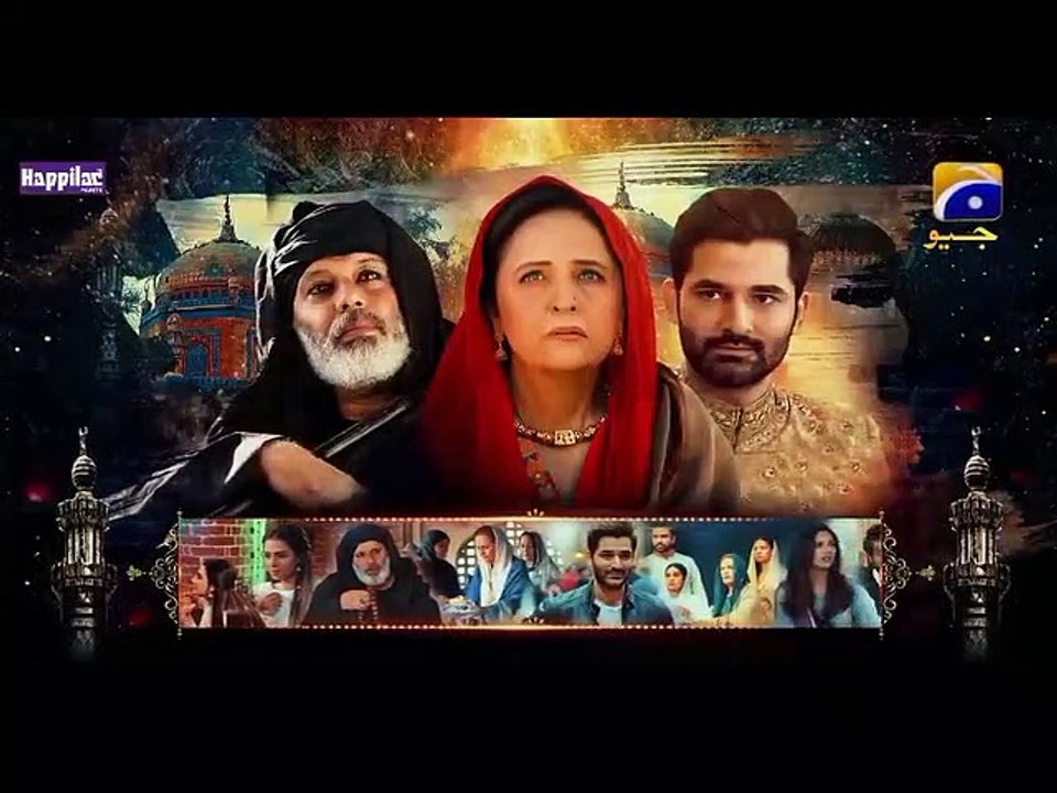 Khuda Aur Mohabbat - Season 3 Ep 23 Date - 16th Jul 21