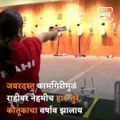 Marathi Manus: Meet India’s Pistal Shooter Rahi Sarnobat