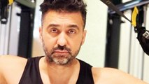 Raj Kundra case से जुड़ी सारी डिटेल्स जानें इस VIDEO में, बिना डरे कर रहे थे PLAN-B की तैयारी