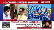 ‘Hockey Team Will Continue The Winning Streak’ Union Minister Kiren Rijiju On NewsX NewsX