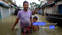 عمليات الإنقاذ تتواصل في شرق الهند بعد الأمطار الموسمية الغزيرة