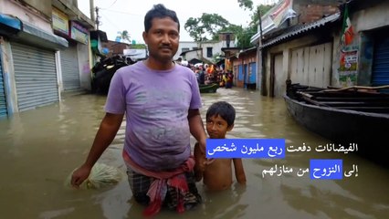 عمليات الإنقاذ تتواصل في شرق الهند بعد الأمطار الموسمية الغزيرة