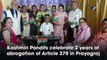 Kashmiri Pandits celebrate 2 years of abrogation of Article 370 in Prayagraj