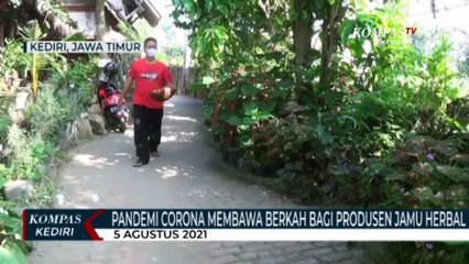 Скачать видео: Pandemi Covid-19 Membawa Keuntungan Bagi Produsen Jamu