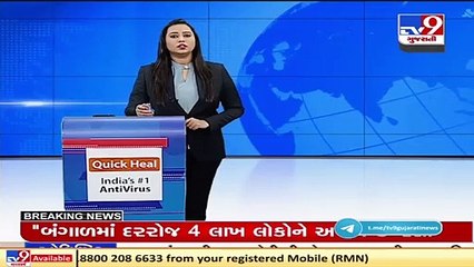Rift between Mahila Congress leader and her husband surfaces in public, Junagadh _ TV9News