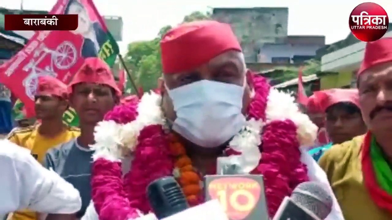 महंगाई और बेरोजगारी को लेकर सपा ने जिलेभर में निकाली साइकिल यात्रा