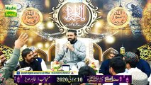 Koi Kami Nahe Rahi _ Most Awaited Super hit Kalam _ Qari Shahid Mehmood Qadri _