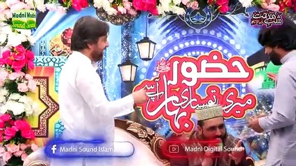 Nokar Zahraؓ day ~ Qari Shahid Mehmood Qadri ~ Private Mehfil e Naat ~ Ramadan R