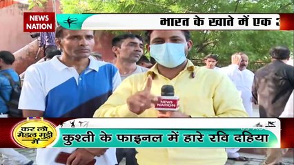 Tokyo Olympic Games : Ravi Dahiya ने भारत के लिये जीता रजत पदक!