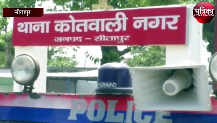 कार सवार दबंगो ने राहगीर पर की फायरिंग, पुलिस जांच में जुटी