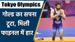 Tokyo Olympics 2021: Ravi Kumar Dahiya won Silver in Final, Become 2nd Indian | वनइंडिया हिन्दी
